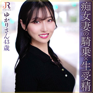 Dht888jp