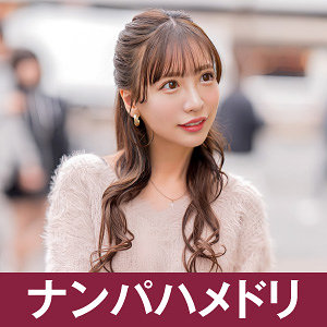 Ewdx496jp