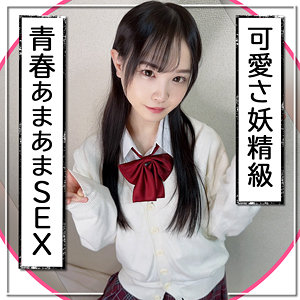 Fct0102jp