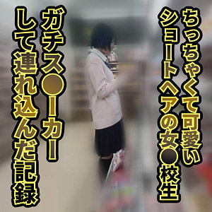 Ffnn178jp
