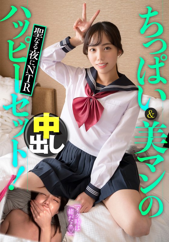 H 1454jksr63903pl