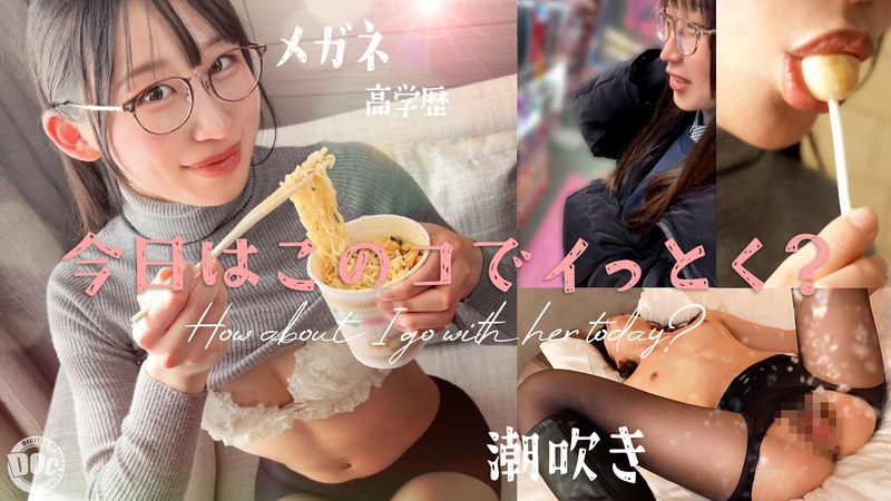 H 1711hmrk00043pl