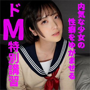 Hrmp004jp