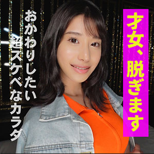Hrmp006jp
