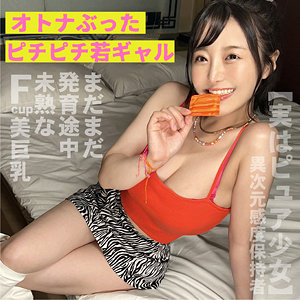 Hrmp010jp