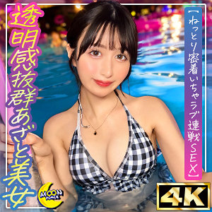 Mfc329jp
