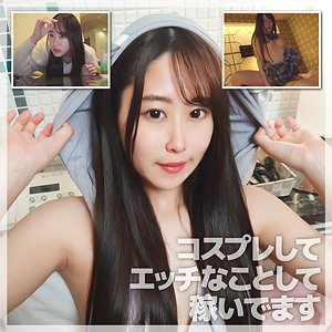 Mico002jp