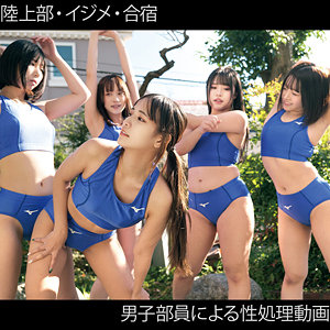 Oremo212jp