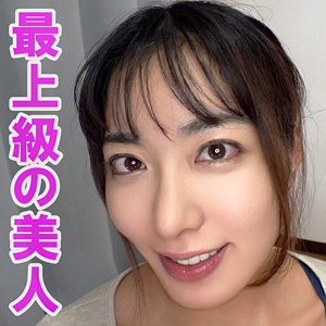 Orev084jp