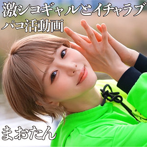 Pcotta604jp