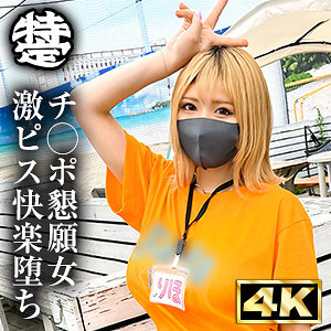 Simt005jp
