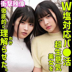 Smjp044jp
