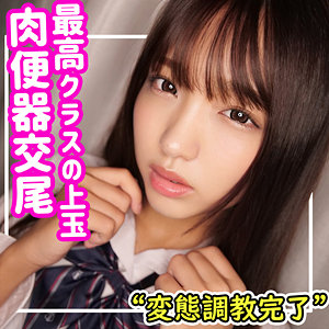 Smuc092jp