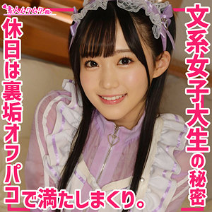Smuh029jp