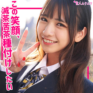 Smuk197jp