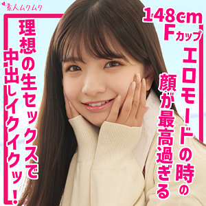 Smuk204jp