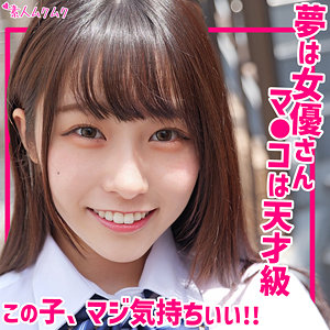 Smuk205jp