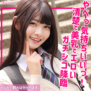 Smuk223jp
