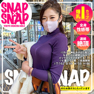 Sna021jp