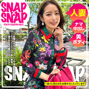 Sna027jp