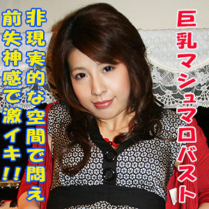 Tokyo586jp