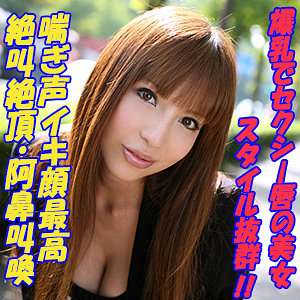 Tokyo592jp