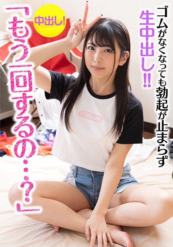 57bdsr46902pl