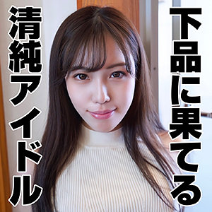 Ad097jp