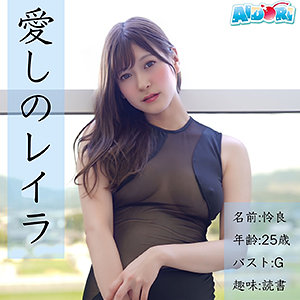 Ad101jp