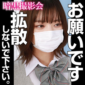 Anks001jp