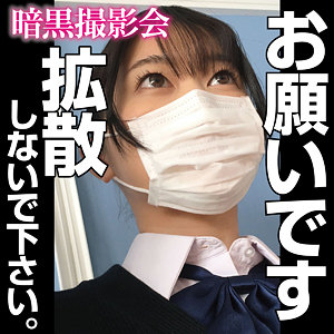 Anks002jp