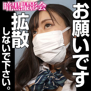 Anks006jp