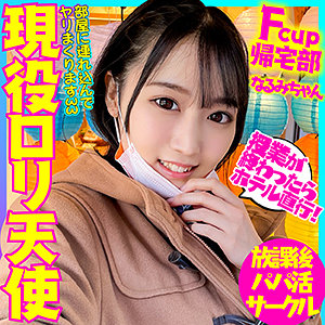 Bskc024jp
