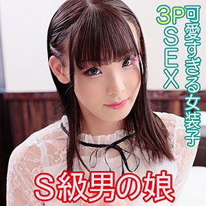 Chin006jp
