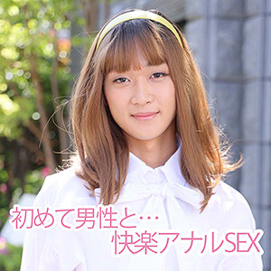 Chin011jp