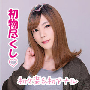Chin019jp