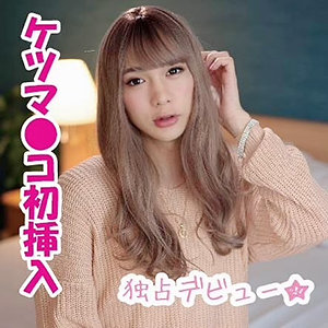 Chin020jp