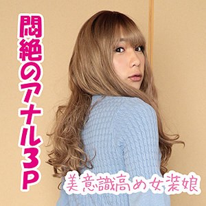 Chin022jp