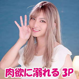 Chin026jp
