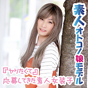 Chin031jp