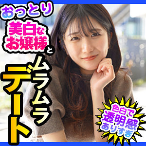 Dch023jp