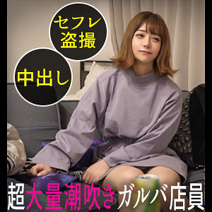 Ddh050jp