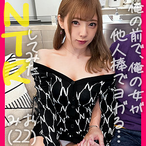 Ddh101jp