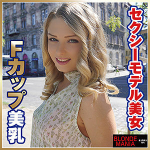 Dg051jp
