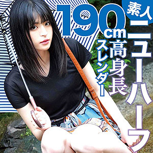 Dmtp001jp