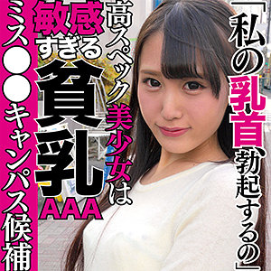 Dmtp004jp