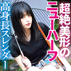 Dmtp008jp