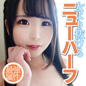 Dmtp017jp