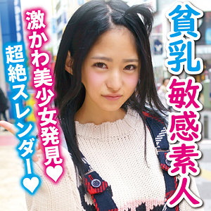 Dmtp020jp