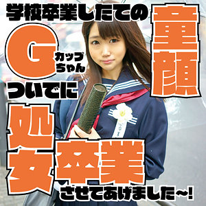 Dmtp022jp